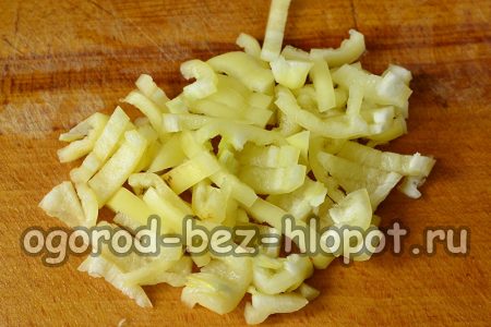 lanières de poivron