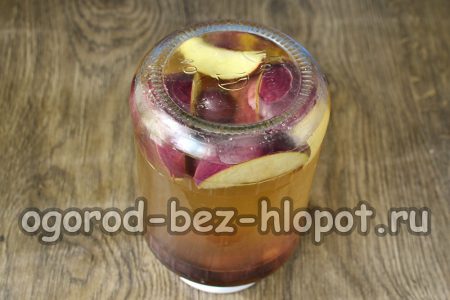 γεμίστε το βάζο με σιρόπι