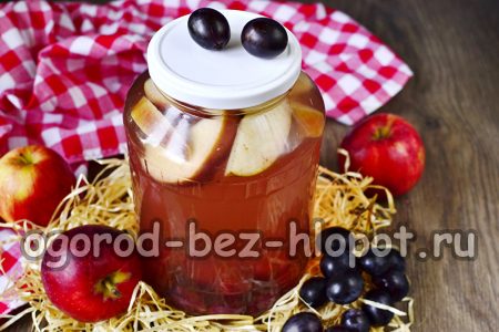 η κομπόστα σταφυλιών είναι έτοιμη