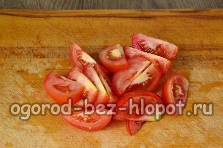Coupons les tomates