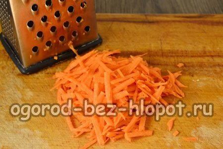 Carottes râpées