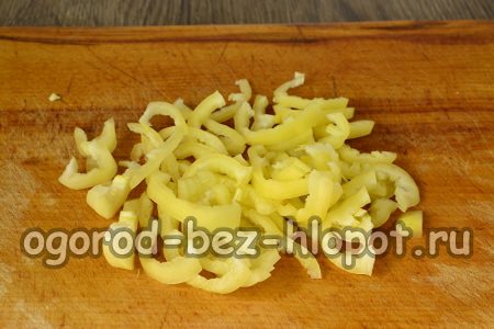 poivron