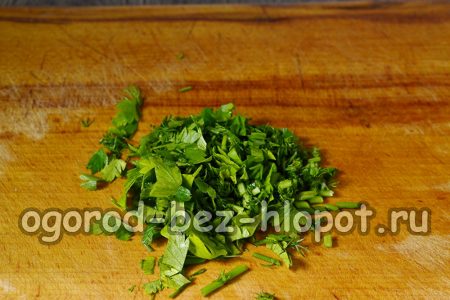 légumes verts hachés