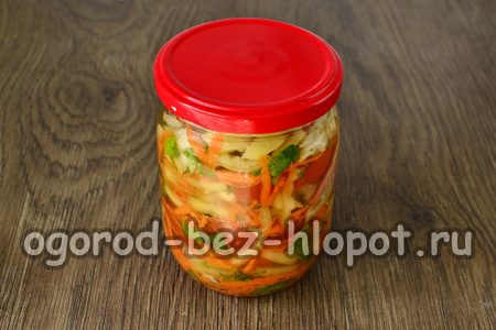 Pot de vinaigrette