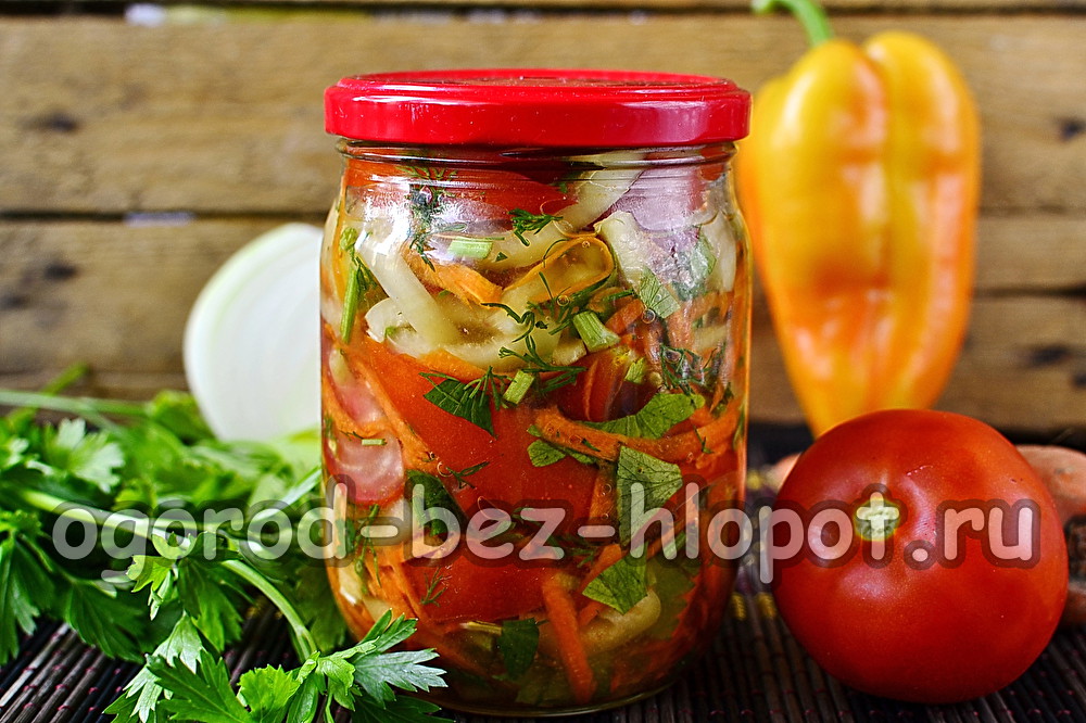 conserves prêtes à consommer