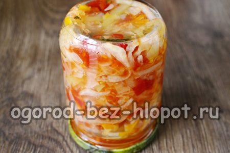 έτοιμο ντύσιμο
