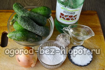 Zutaten für das Dressing