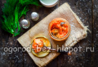 Fried eggplants