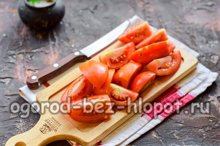 Tomates