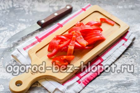sweet pepper