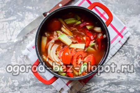 vegetables in a saucepan