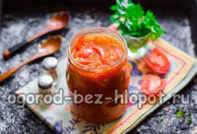 The most delicious winter salad made from zucchini and tomatoes