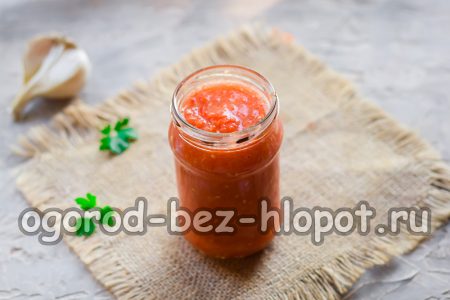 το βάζουμε σε βάζα