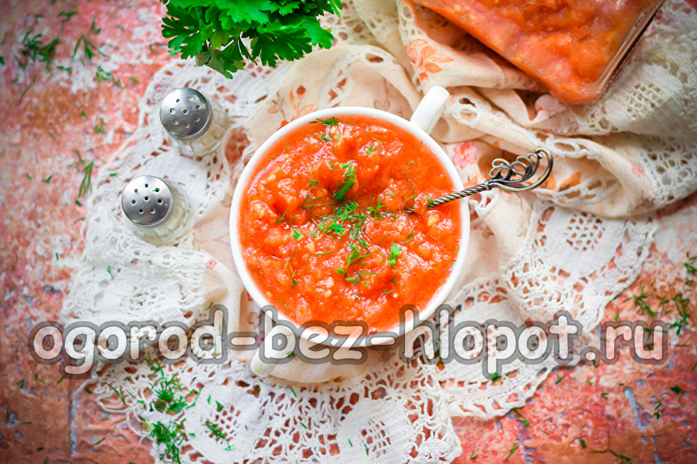 Ντομάτα adjika