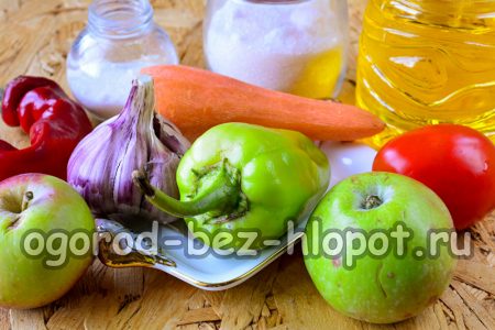 συστατικά