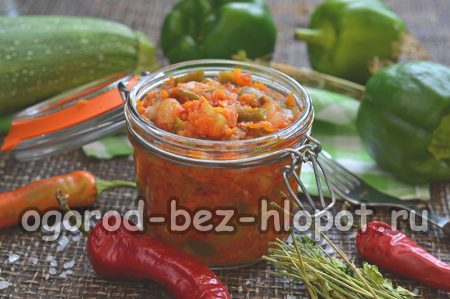 προετοιμασία κολοκυθιού