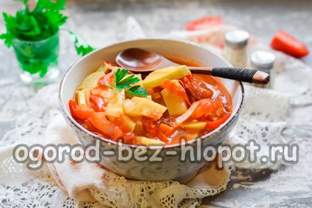 Zucchini- und Paprikasalat