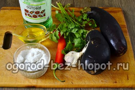 Zutaten für das Rezept