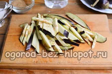 aubergines coupées en lanières