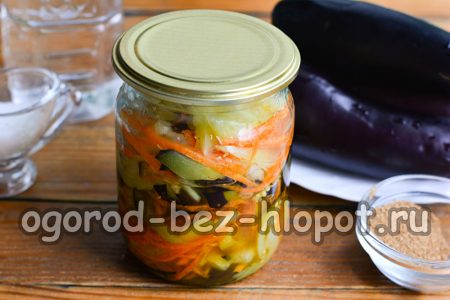 bocal de collations chaudes