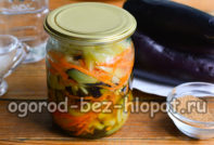 Korean-style eggplant