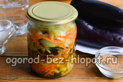 aubergines à la coréenne