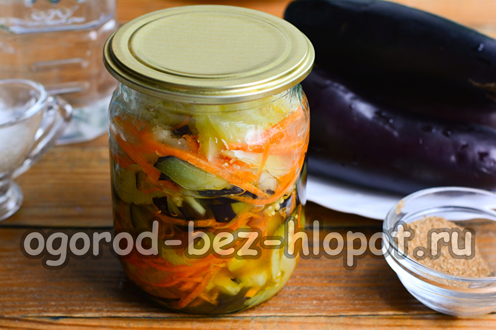 aubergines à la coréenne