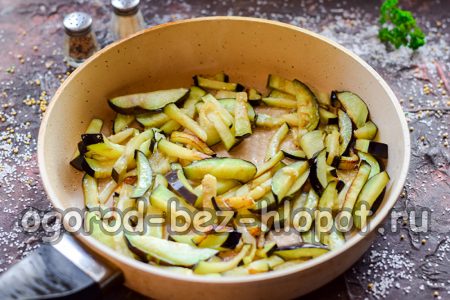 in einer Pfanne braten