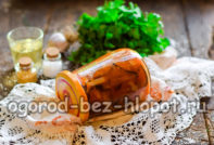 Auberginen in Adschika