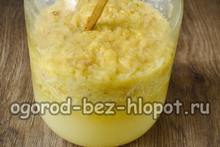 Kochprozess