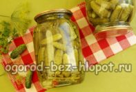 Pickles
