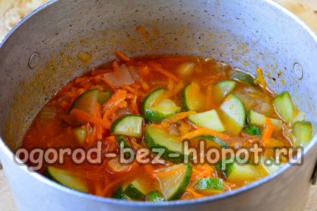 laisser mijoter pendant 20 minutes
