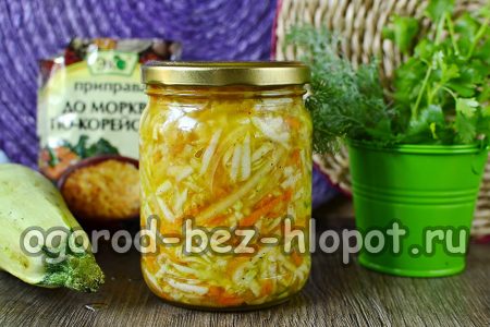 Zucchini nach koreanischer Art ist das köstlichste Winterrezept.