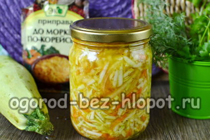 Zucchini nach koreanischer Art ist das köstlichste Winterrezept.