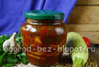 fried zucchini in tomato sauce