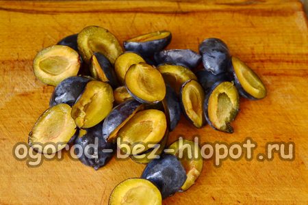 prugne