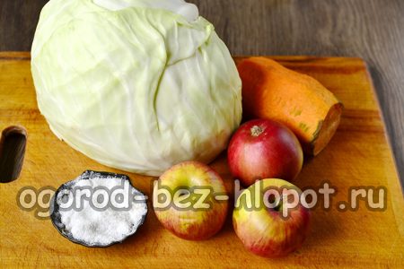 Zutaten