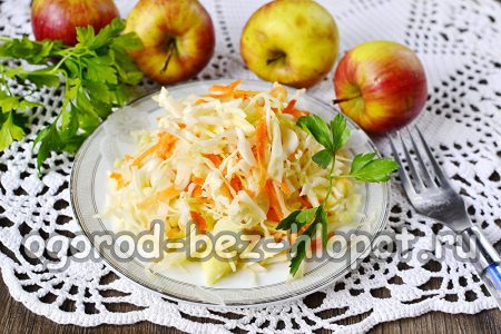 Sauerkraut mit Äpfeln ist fertig.