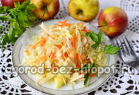 sauerkraut with apples