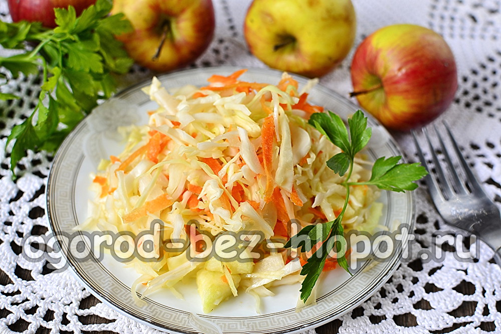 Sauerkraut mit Äpfeln