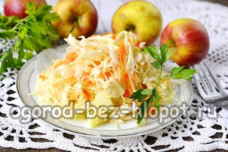 Sauerkraut mit Äpfeln