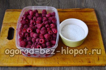 σμέουρα και ζάχαρη