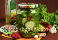 Marinade for cucumbers