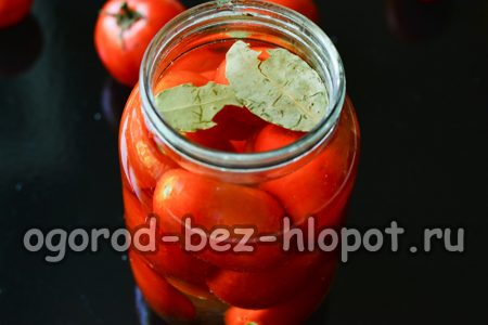παρασκευασμένες ντομάτες
