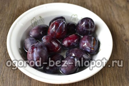 ετοιμάστε δαμάσκηνα
