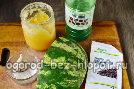 Ingrédients