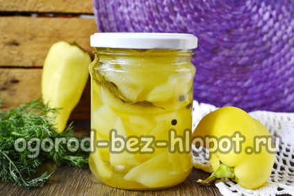 poivrons marinés
