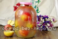 Pickled apples