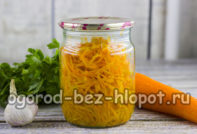 Korean-style carrots for the winter in jars