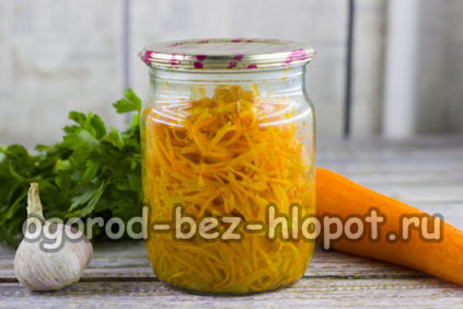 Carottes coréennes en bocaux pour l'hiver